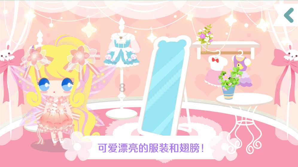 安置点里的“大家长”